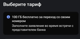 Screenshot_20250525_201010.jpg
