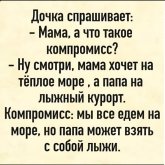 ф1.jpg