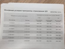WhatsApp Image 2025-05-26 at 12.26.43.jpeg