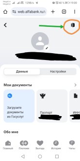 Screenshot_20250526_191053.jpg
