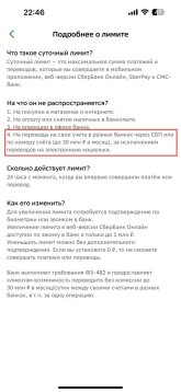 IMG_1605.jpeg
