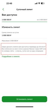 IMG_1604.jpeg