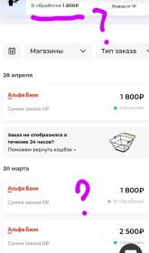 Screenshot_2025-05-27-14-49-06-512_com.android.chrome~2.jpg