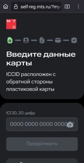 Screenshot_20250527_152053_Firefox.jpg