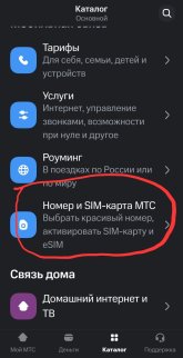 Screenshot_20250527_152125_ .jpg