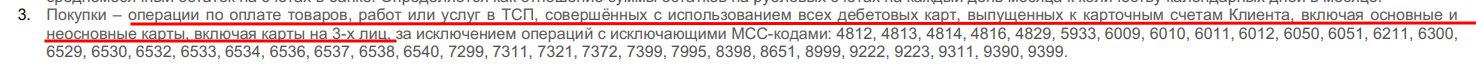 1748351244766.png