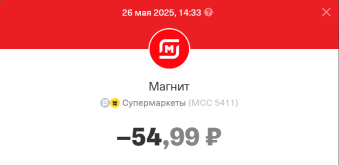 2025-05-27.png