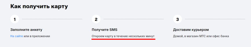 изображение_2025-05-27_165534784.png