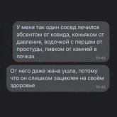 SAVE_20250527_220101.jpg