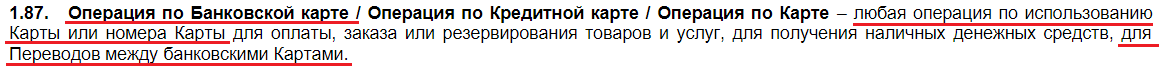 1748400081855.png