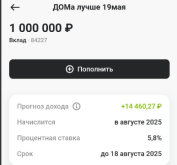 1748409270818.png