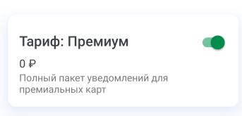 Screenshot_20250528-084528.png