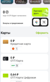 1748442275404.png