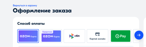 Снимок экрана 2025-05-28 в 21.34.50.png