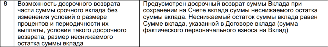 1748496699877.png