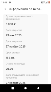 Screenshot_20250529-130407.png
