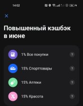 Screenshot_2025-05-29-14-02-12-03_363004d5de1f8f42c8af7ace44b23ab4.jpg
