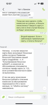 IMG-20250529-WA0007.jpg