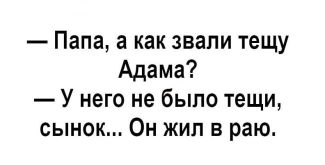 а1.png