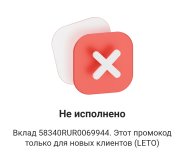 Screenshot_2025-05-30-20-38-08-65_0b1ffb86caaa9d5180824abece2d7c27.jpg
