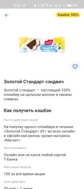 Screenshot_2025-05-30-19-34-03-27_363004d5de1f8f42c8af7ace44b23ab4.jpg
