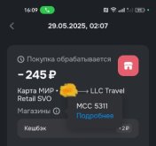 Screenshot_2025-05-30-16-09-17-25_823547c8c393c889203539c5c9cce8a5_1.jpg