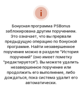 2025-05-30_20-28-38.png
