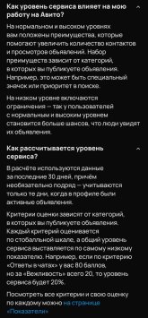 Screenshot_20250530_221850.jpg