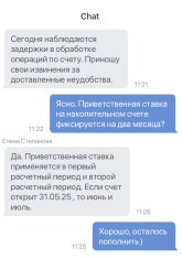 IMG_0970.jpeg