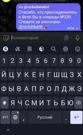 Screenshot_2025-05-31-09-28-28-68_948cd9899890cbd5c2798760b2b95377.jpg