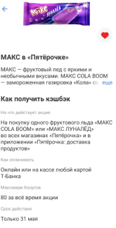 1748674922628.png