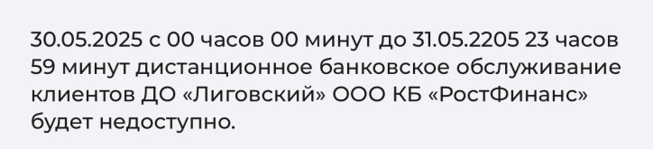 IMG_1611.jpeg