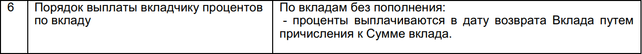1748689239435.png