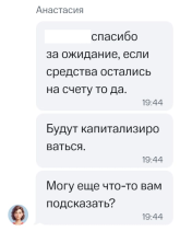 МТС.png