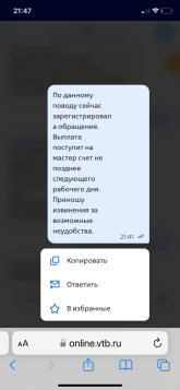 IMG_0166.png