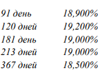 1748773230253.png