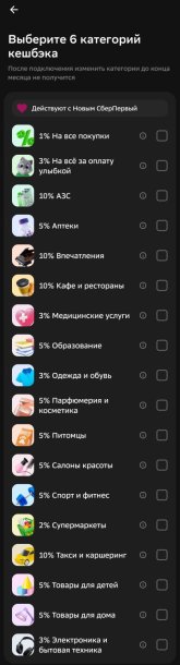 Screenshot_20250601_131512.jpg