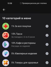 Screenshot_2025-06-01-15-38-21-36_f6bb4861a0ebf6c0874c87305babc422_1.jpg