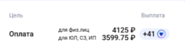 1748787741518.png