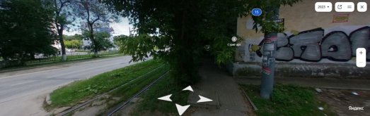 tram.jpg