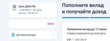 1748854919529.png