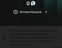 1748858673199.png