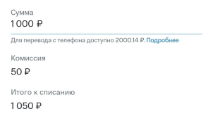 1748875485001.png