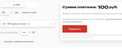 1748881769881.png