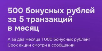 Screenshot_2025-06-03-00-48-05-421_ru.otpbank.mobile-edit.jpg