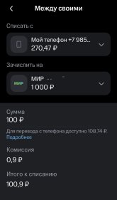 Screenshot_20250602_221601_ .jpg