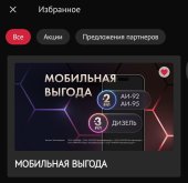 Screenshot_20250602-235135.jpg