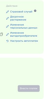 IMG_0881.jpeg