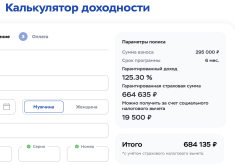Screenshot 2025-06-03 at 17.16.21.png