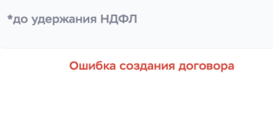 Screenshot 2025-06-03 at 17.04.35.png